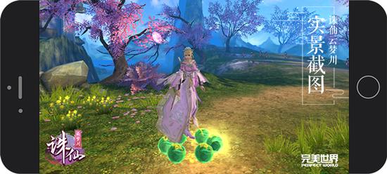 璇涗粰鎵嬫父浜戞ⅵ宸濇柊鑱屼笟,浠h█璇涗粰鎵嬫父