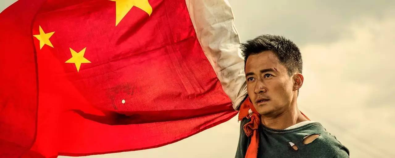 战狼编剧刘毅是哪里人,战狼2刘毅