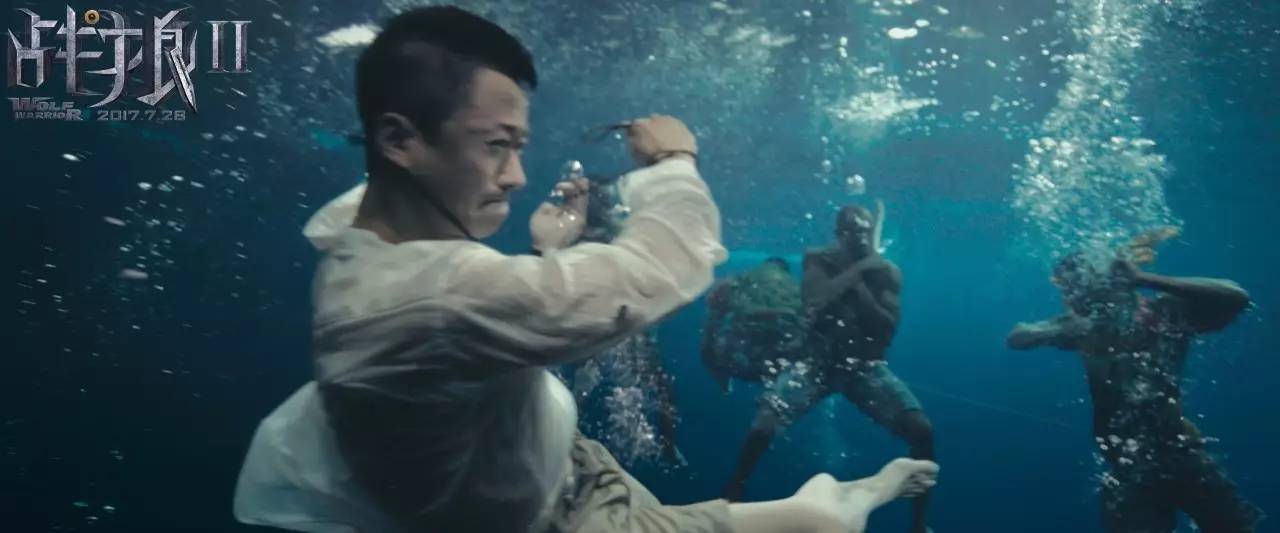 战狼编剧刘毅是哪里人,战狼2刘毅