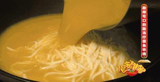 深圳超人气原生态过桥米线，每月卖出10万+碗！