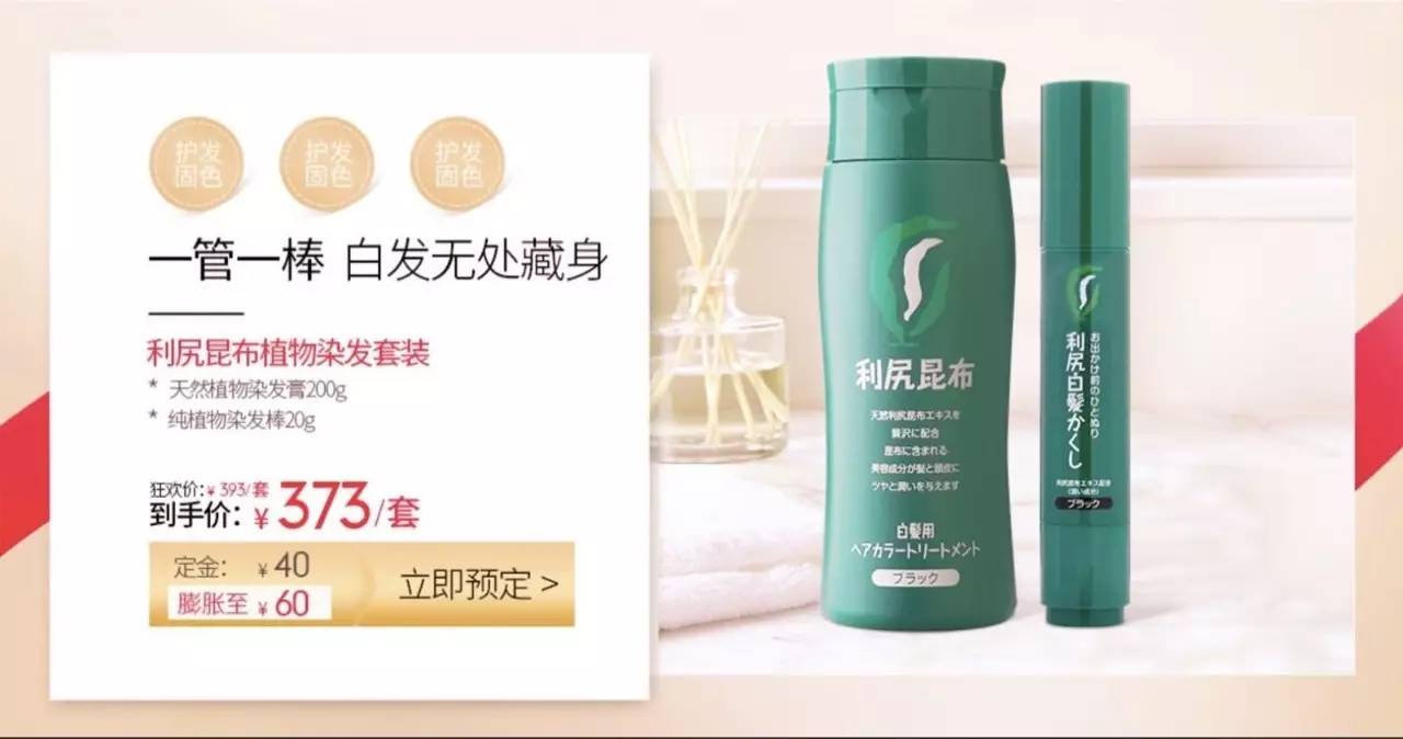 去日本必买的10样东西,去日本必买的便宜好用的东西