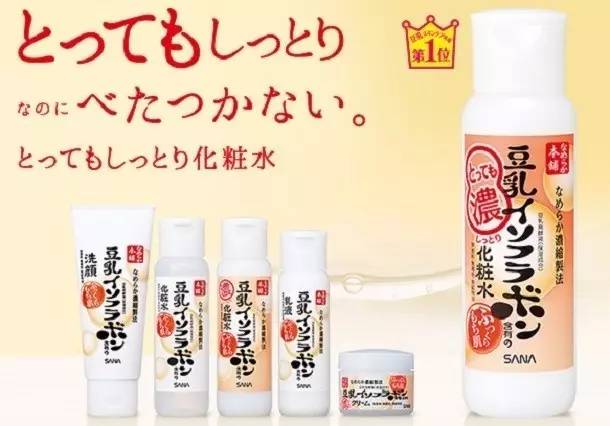 去日本必买的10样东西,去日本必买的便宜好用的东西