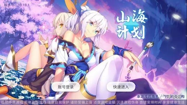 一款长达12年的游戏宣布关服,一款游戏停服了怎么办