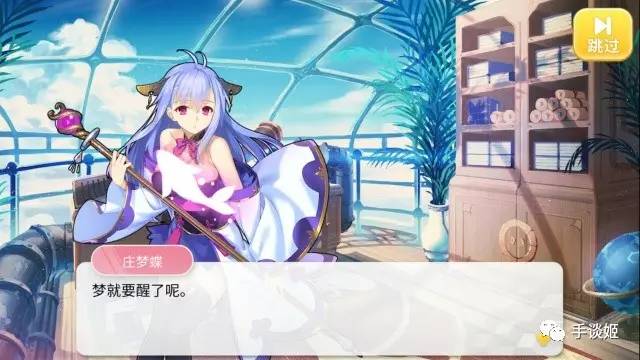 一款长达12年的游戏宣布关服,一款游戏停服了怎么办