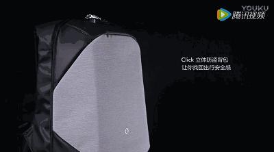 极客官舍丨我曾以为我的意中人不会是程序员,直到有一天他背上了它