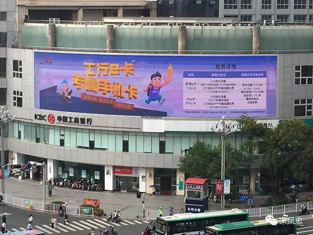 流量卡可领会员,流量卡可以参与优惠购机