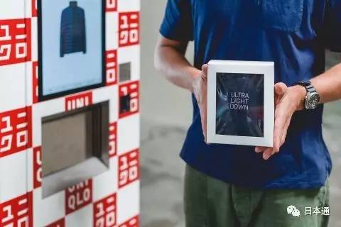 涔拌。鏈嶅氨涔颁紭琛e簱,缇庡浗浼樿。搴撹嚜鍔ㄥ崠琛f湇