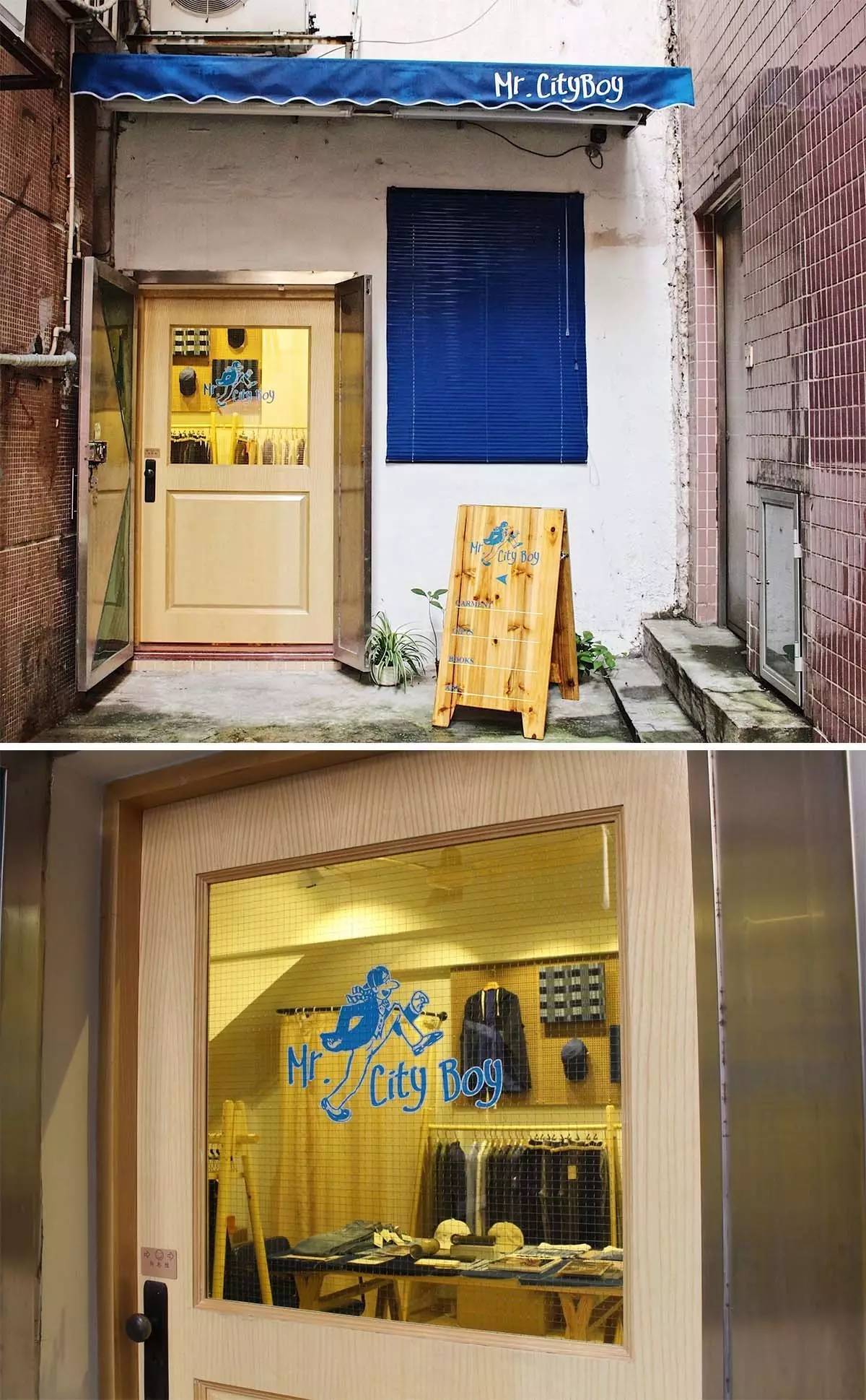 环球潮流图鉴：去澳门，别人都在赌钱，我却跑到美好小店忙里偷闲