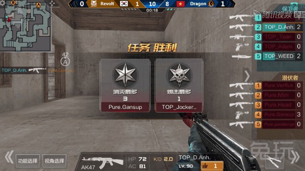 不甘示弱dj舞曲视频,不甘示弱对唱版