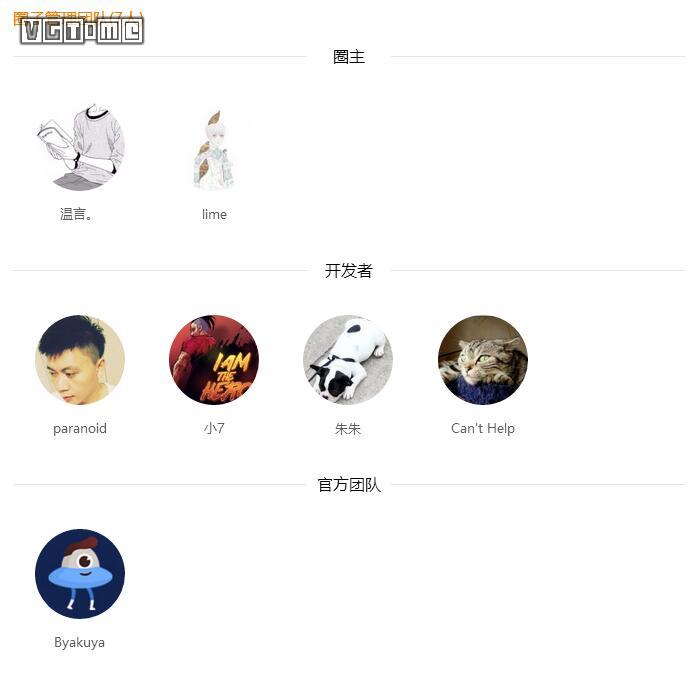 腾讯的新游戏平台WeGame什么样?最近我们试了试