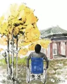 史铁生的散文秋天的怀念,秋天的怀念我想对史铁生说100个字