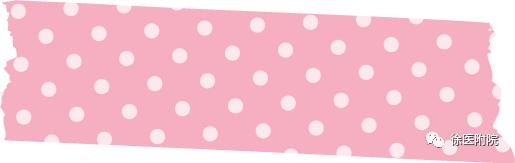 特邀专家来院康复指导,江苏省人民医院康复科专家一览表