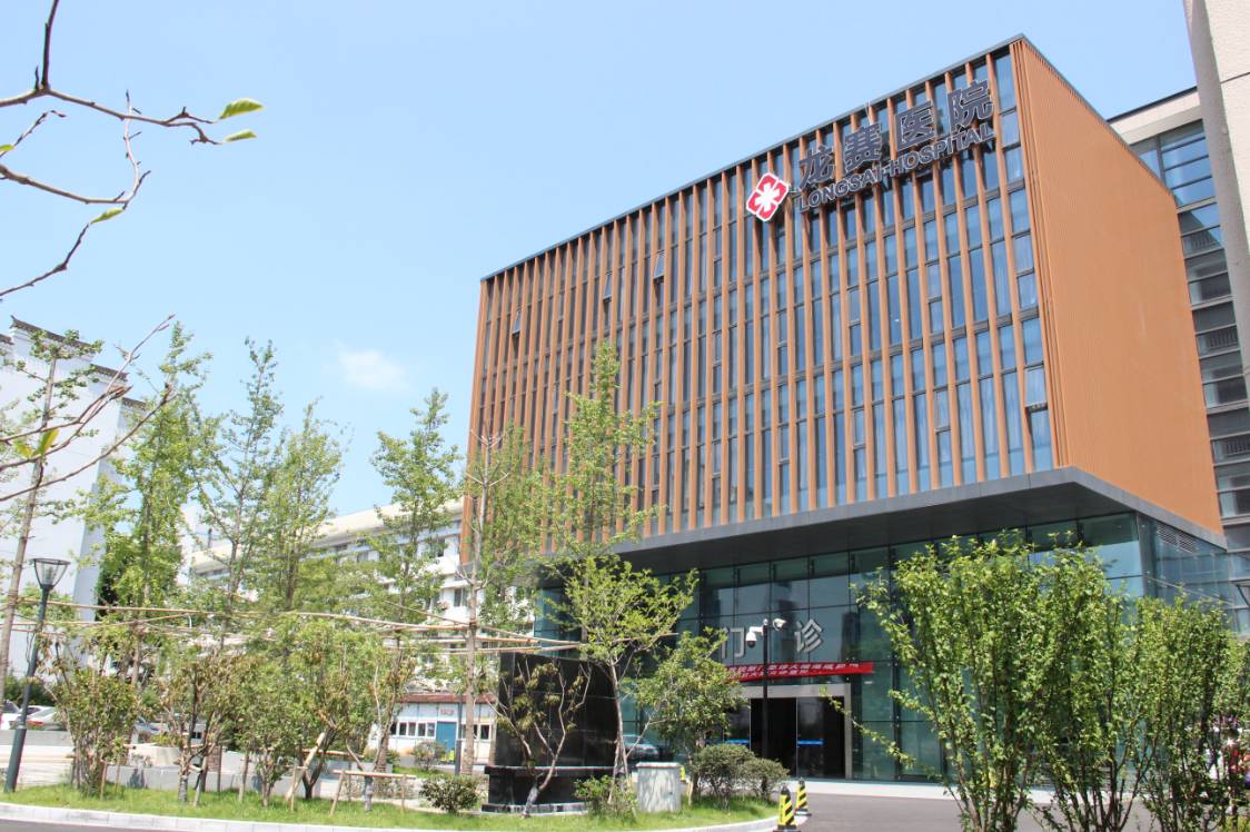 龙赛医院新住院部,龙赛医院扩建