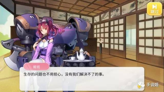 一款长达12年的游戏宣布关服,一款游戏停服了怎么办