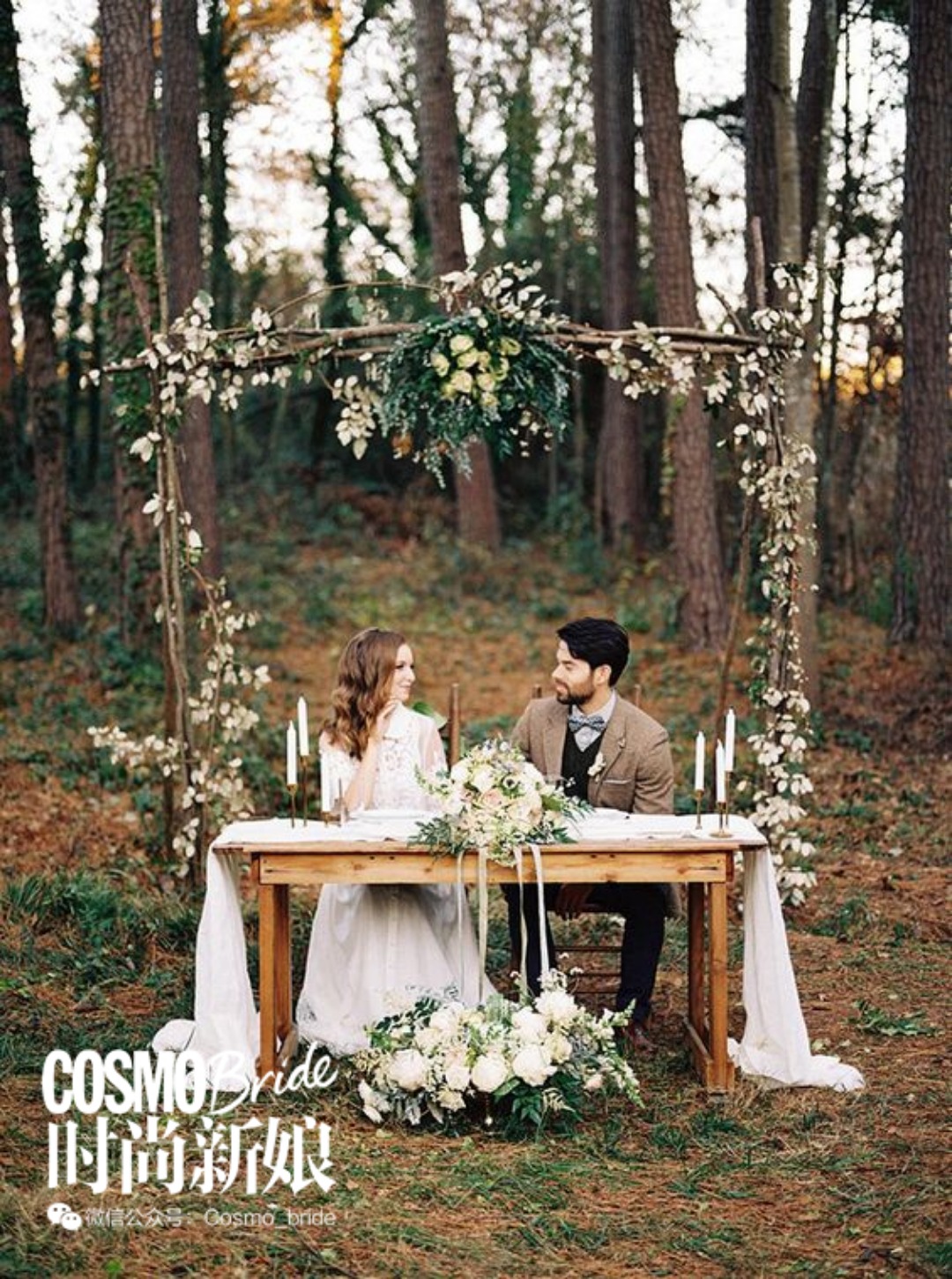 森系婚礼高级简约,清新自然的森系婚礼风格