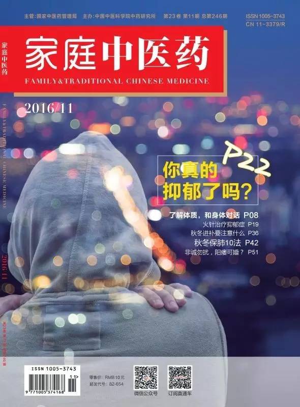 轻轻的为你打开一扇门,轻轻地推开你的房门