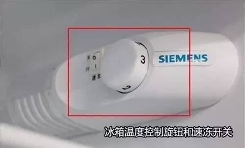 不说了,我赶紧把结霜的冰箱扔了!