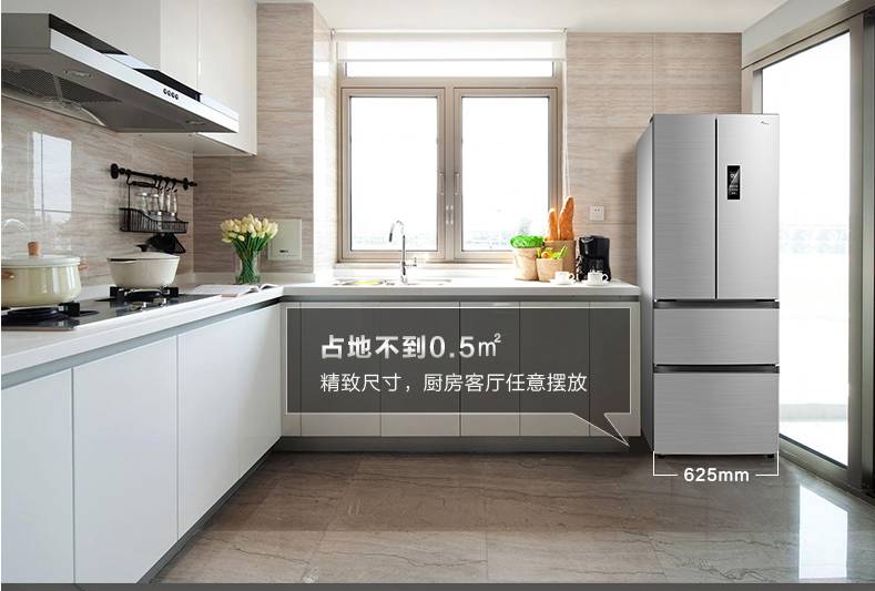 不说了,我赶紧把结霜的冰箱扔了!