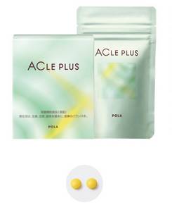 pola正品官方旗舰店直播,pola的官网价格表