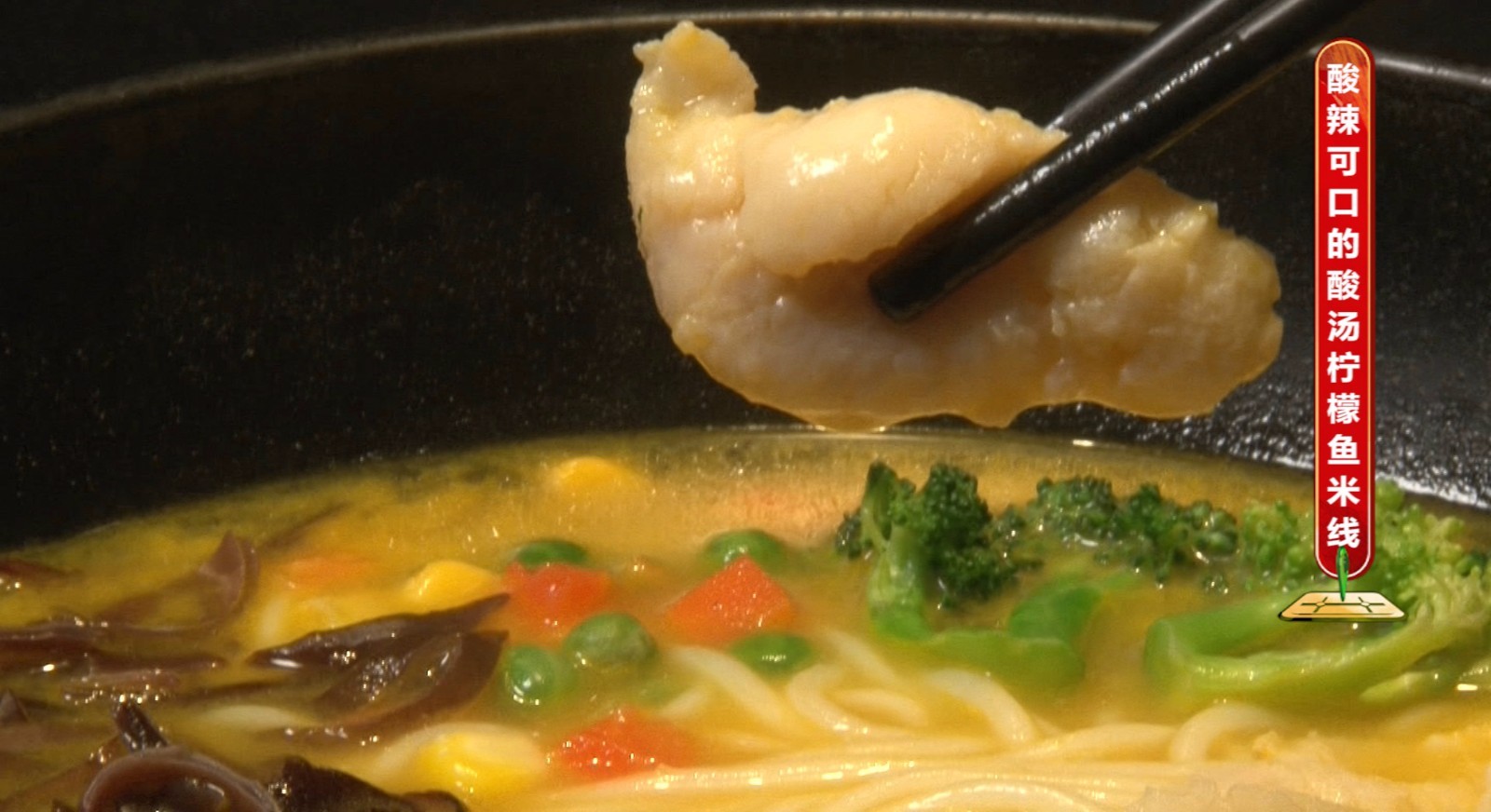 深圳超人气原生态过桥米线，每月卖出10万+碗！