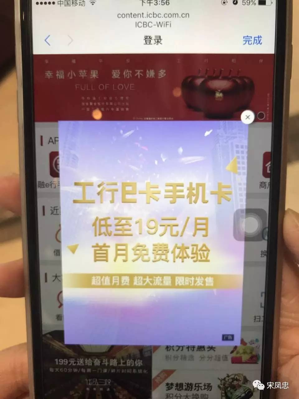 流量卡可领会员,流量卡可以参与优惠购机