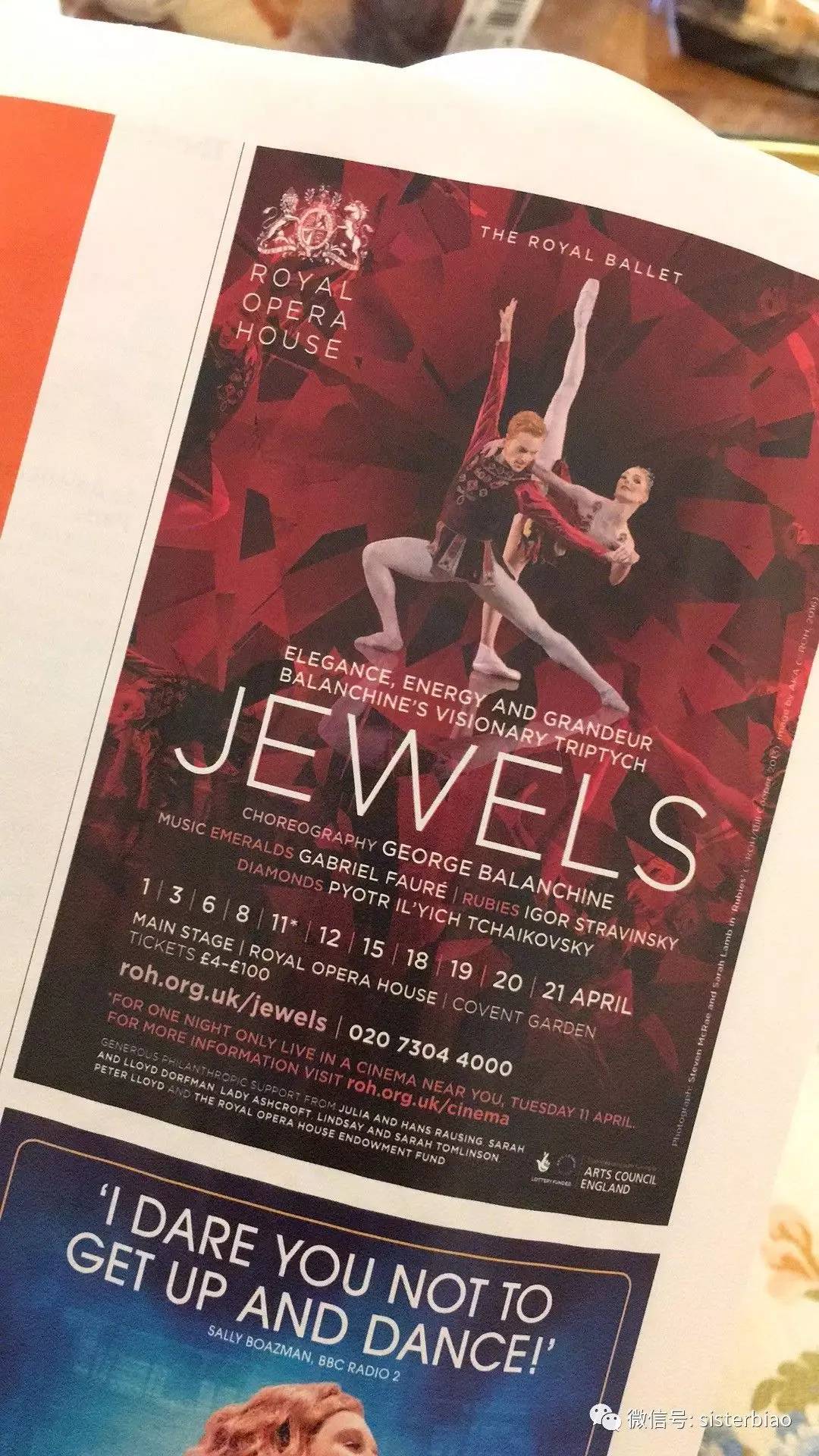 巴黎半天游怎么玩,巴黎攻略一日游