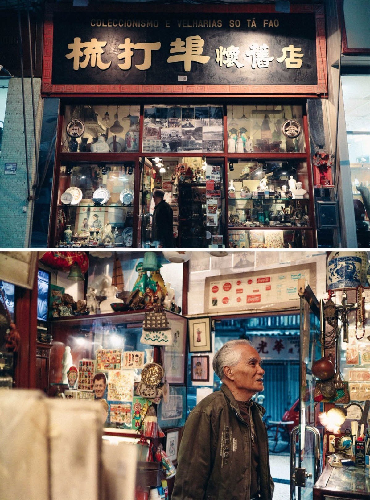 环球潮流图鉴：去澳门，别人都在赌钱，我却跑到美好小店忙里偷闲