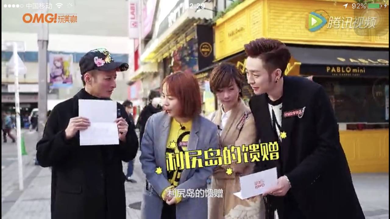 去日本必买的10样东西,去日本必买的便宜好用的东西