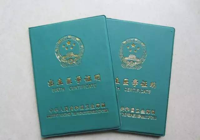 比工资上涨房价下降更劲爆！这里有25个好消息，个个与你相关！