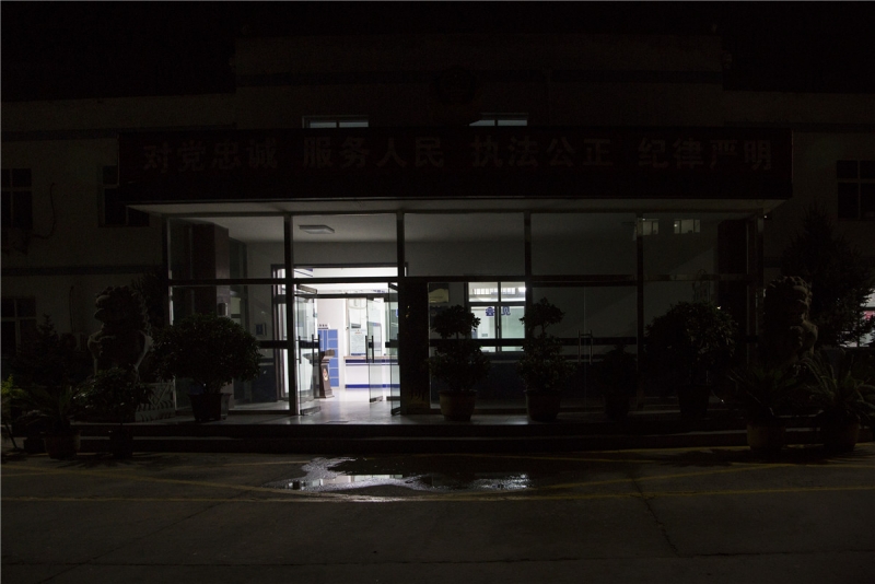 31张大图揭秘神木看守所民警的日常,不能带手机,15分钟巡视1圈