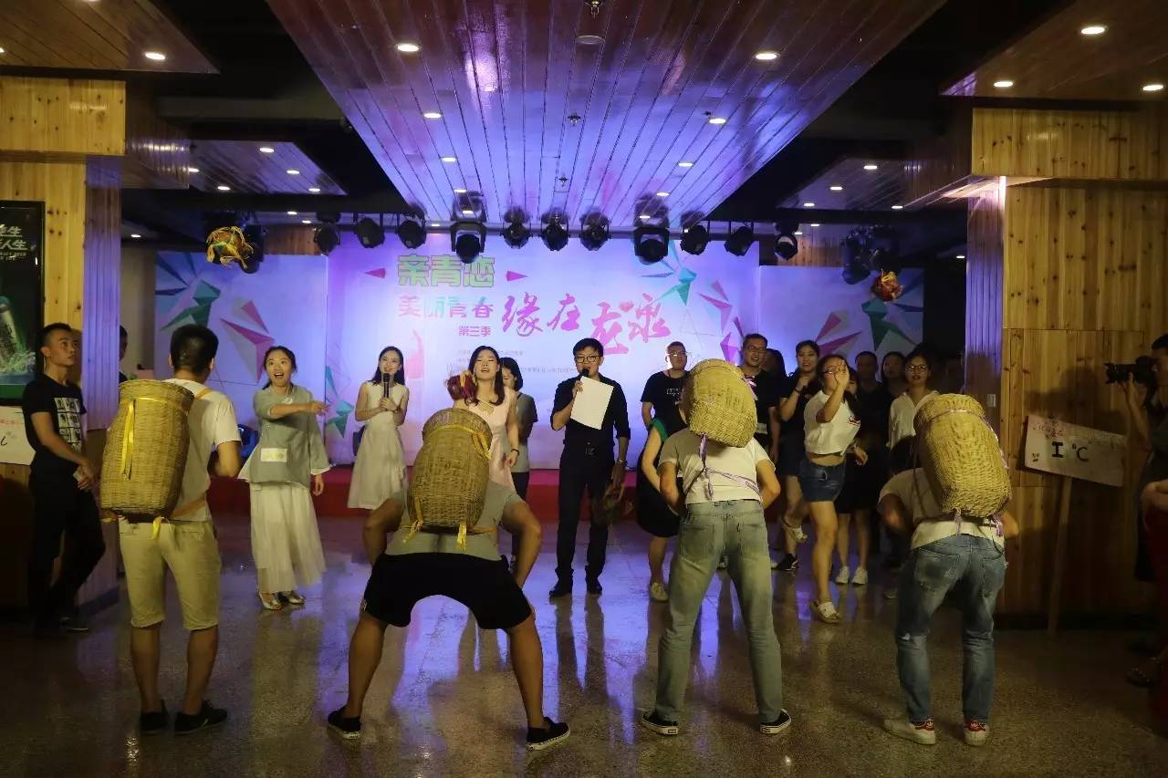 龙泉团委开展青年交友联谊活动,青年交友联谊活动龙泉