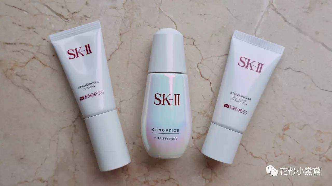 既然你已经入了SK-II这个坑，那你真的是出不来了｜种草姬