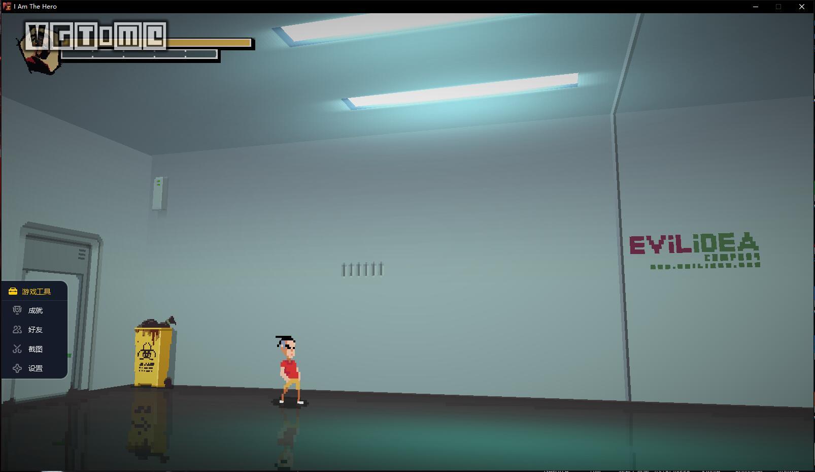 腾讯的新游戏平台WeGame什么样?最近我们试了试