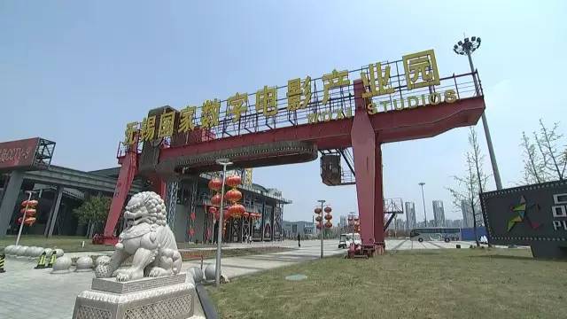 滨湖区如何长得更高大、更强壮、更英俊，小敏书记明确新路径