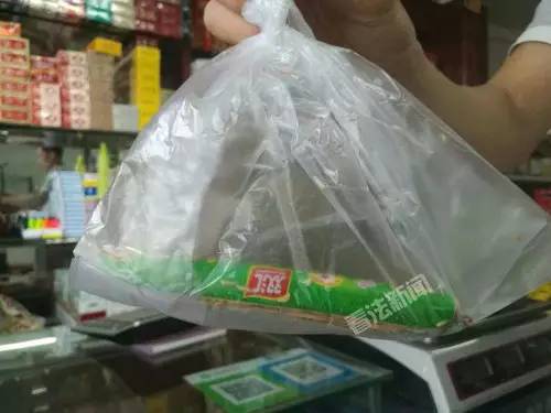 双汇火腿肠霉变怎么赔偿,双汇火腿肠生虫怎么赔偿