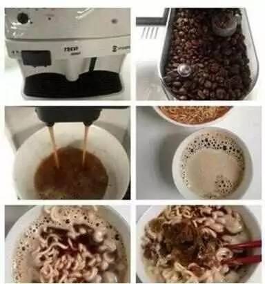 送福利啦|史上最暗黑宵夜,咖啡泡面你敢吃吗?!