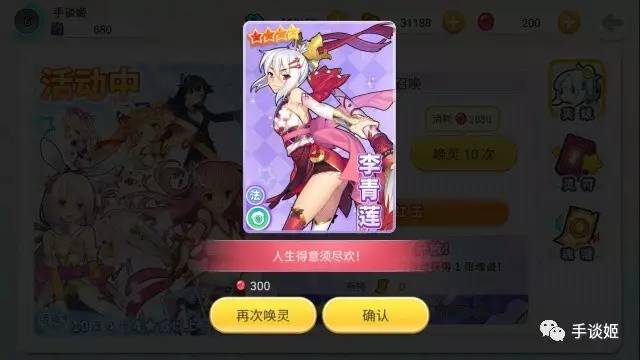 一款长达12年的游戏宣布关服,一款游戏停服了怎么办