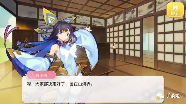 一款长达12年的游戏宣布关服,一款游戏停服了怎么办