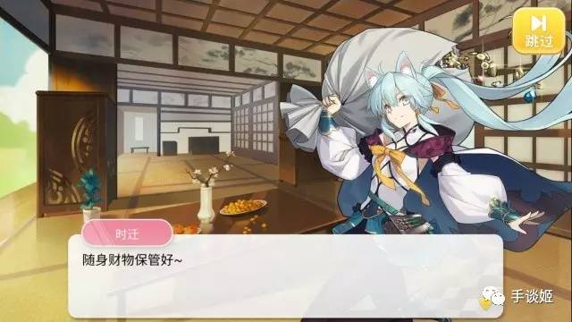 一款长达12年的游戏宣布关服,一款游戏停服了怎么办