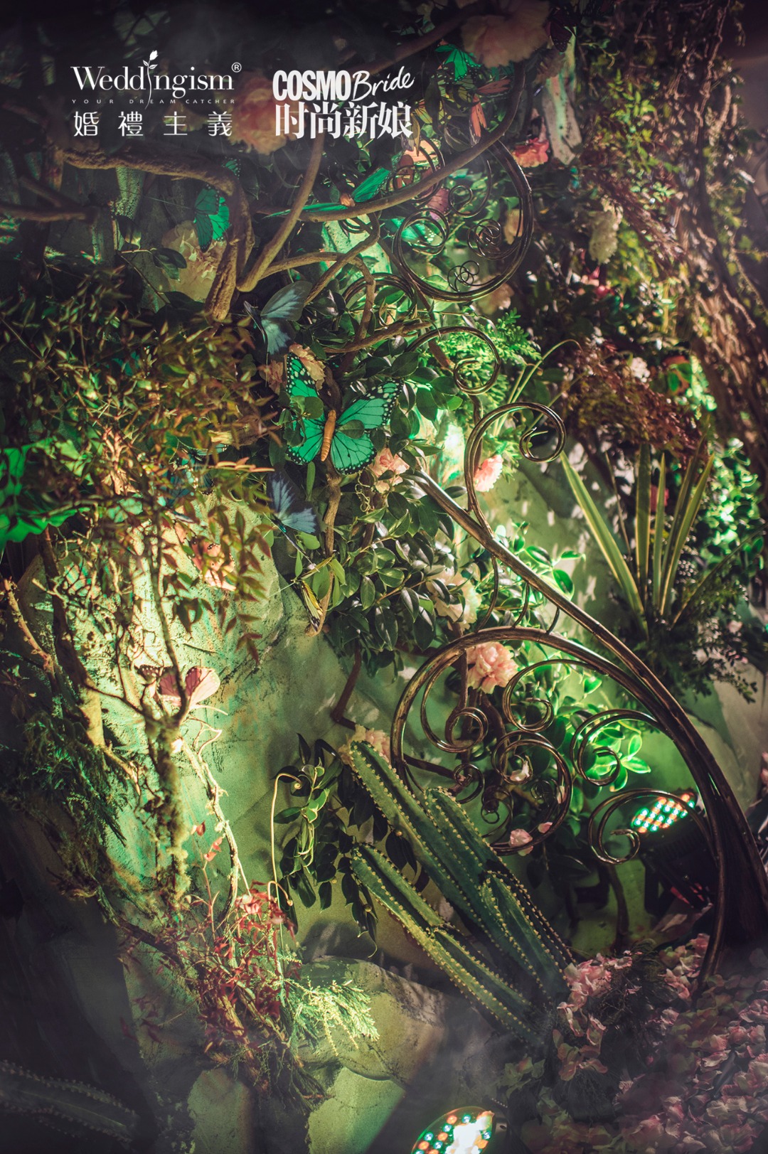 森系婚礼高级简约,清新自然的森系婚礼风格