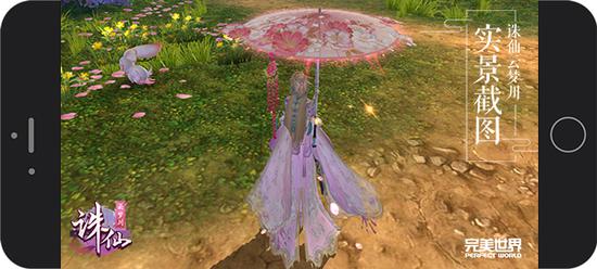 璇涗粰鎵嬫父浜戞ⅵ宸濇柊鑱屼笟,浠h█璇涗粰鎵嬫父