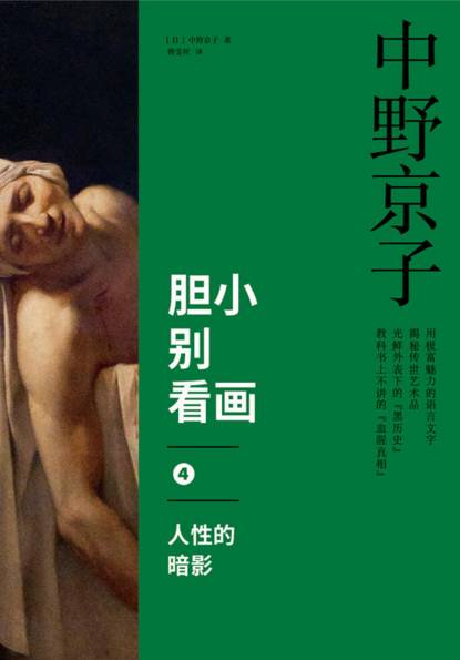 享受生活的小窍门作文800字,享受生活的诀窍