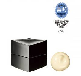 pola正品官方旗舰店直播,pola的官网价格表