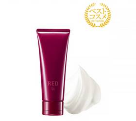 pola正品官方旗舰店直播,pola的官网价格表