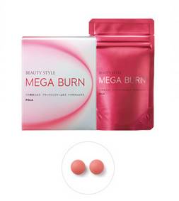 pola正品官方旗舰店直播,pola的官网价格表