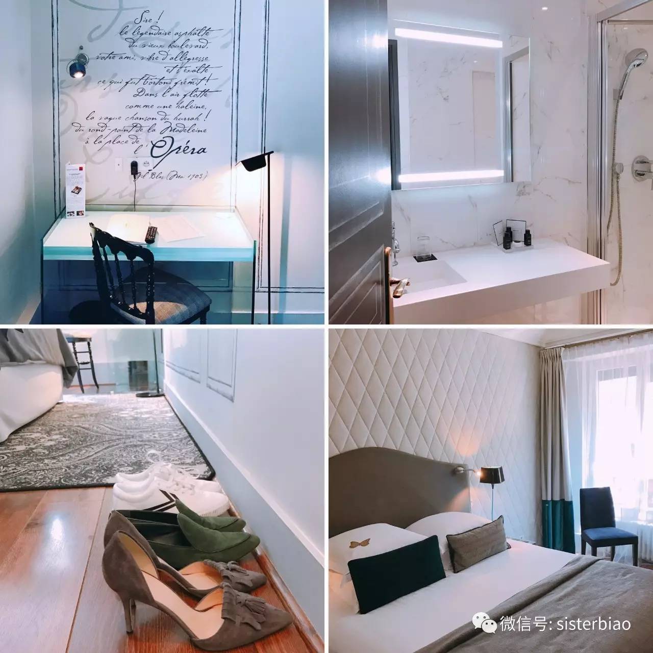 巴黎半天游怎么玩,巴黎攻略一日游