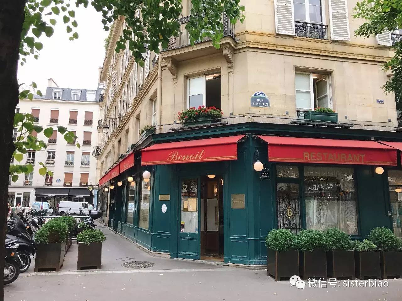 巴黎半天游怎么玩,巴黎攻略一日游