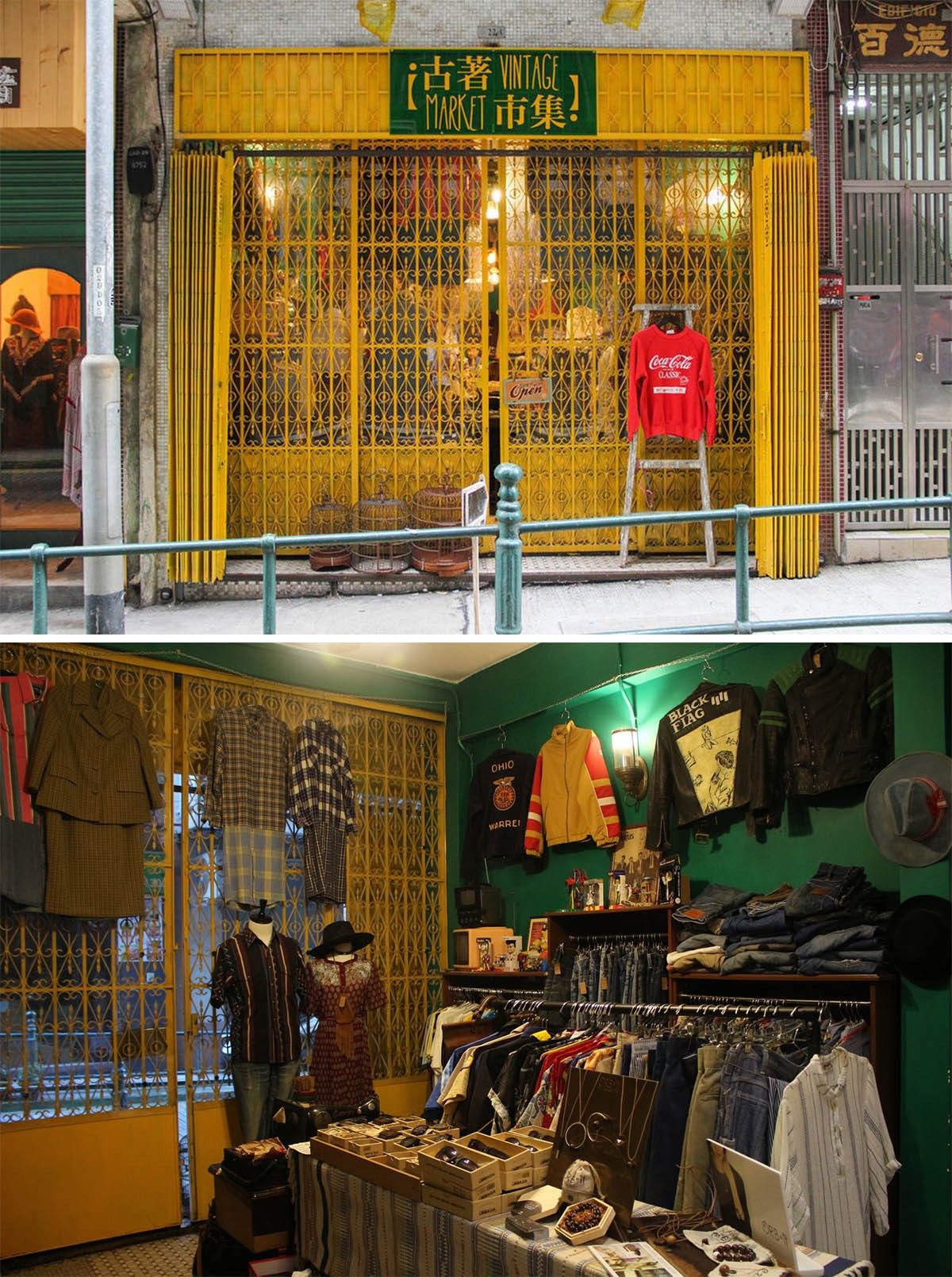 环球潮流图鉴：去澳门，别人都在赌钱，我却跑到美好小店忙里偷闲