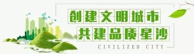 星沙能注射宫颈癌疫苗了，男生也能打？这些地方可注射，时间在……