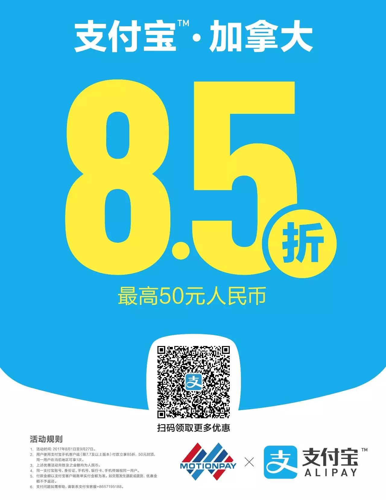 被中国抵制的奢侈品牌怎么样了,看奢侈品牌如何玩转